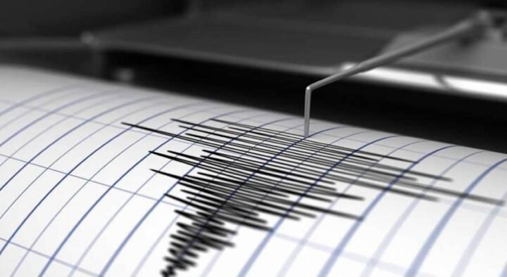 The earthquake happened near Almaty