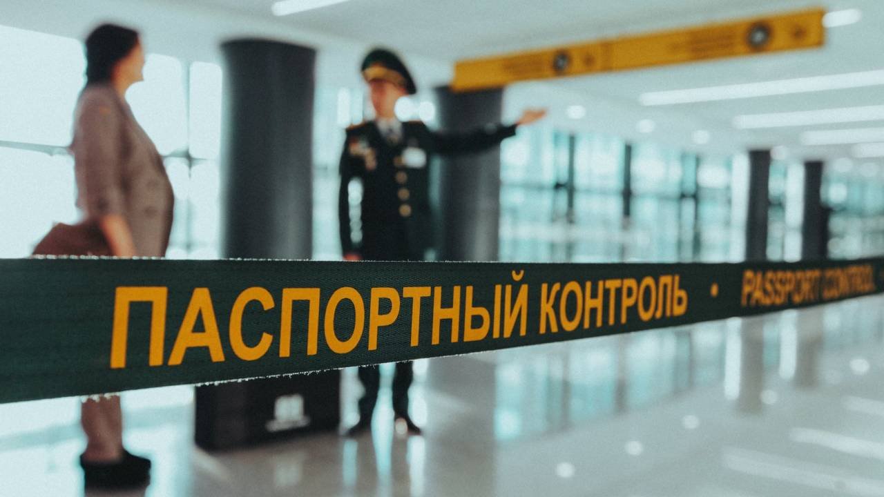 The order of crossing the state border has been changed in Kazakhstan