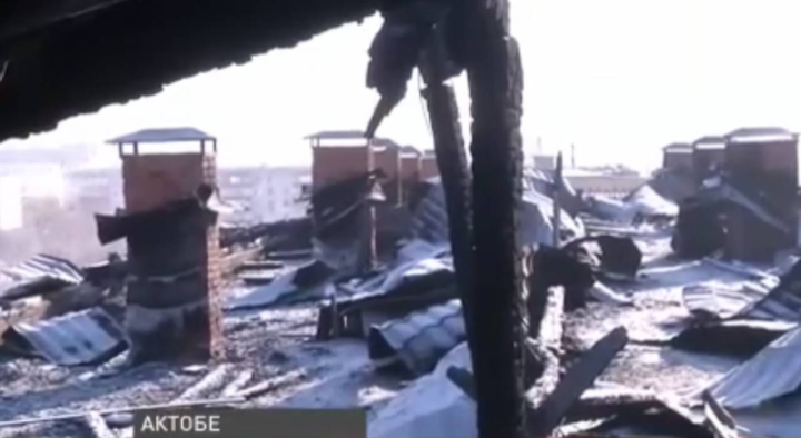 Dozens of Aktobe families live without a roof over their heads after a fire