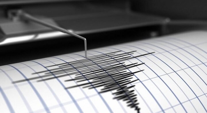 The earthquake was registered in the north-east of Almaty