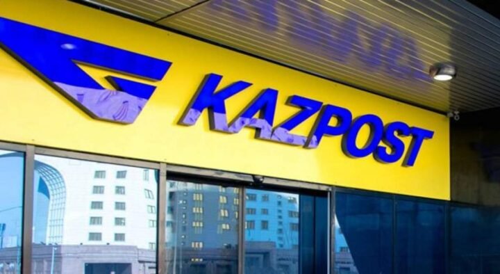 Kazpost employees accused of stealing a smartphone from a parcel